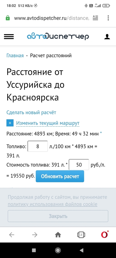 Иллюстрация к комментарию