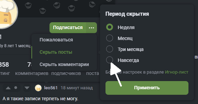 ����������� � �����������