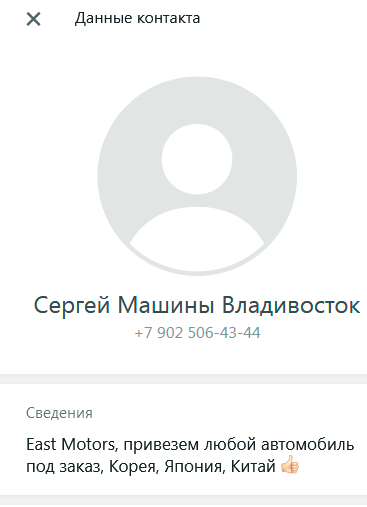 Иллюстрация к комментарию