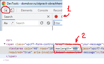 Иллюстрация к комментарию