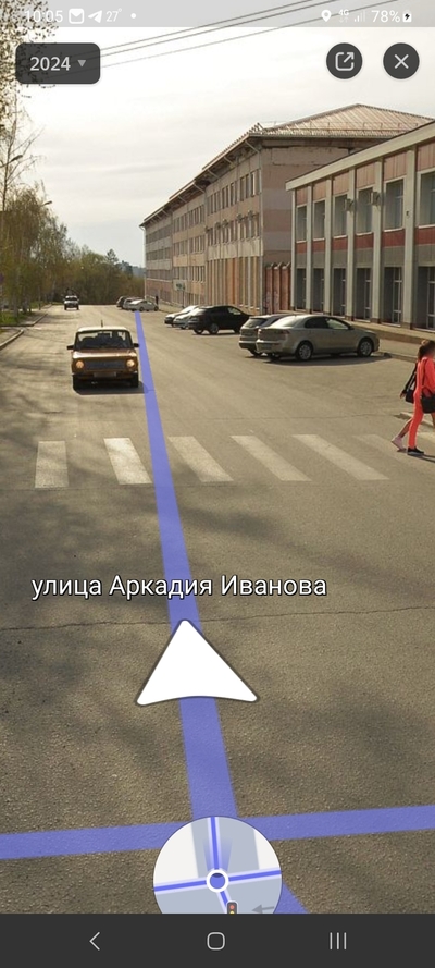 Иллюстрация к комментарию