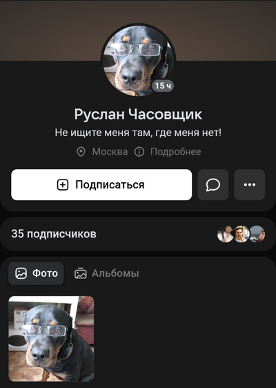 Иллюстрация к комментарию
