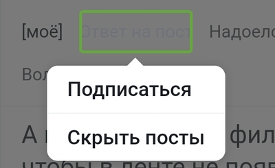 ����������� � �����������