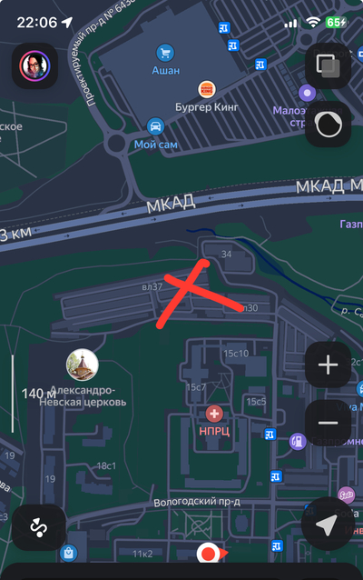 Иллюстрация к комментарию