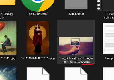 Иллюстрация к комментарию