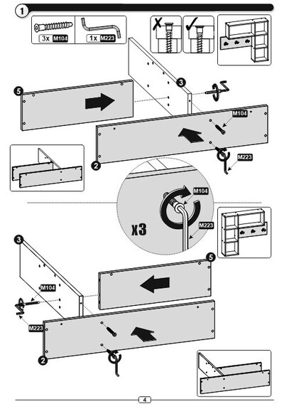 ����������� � �����������