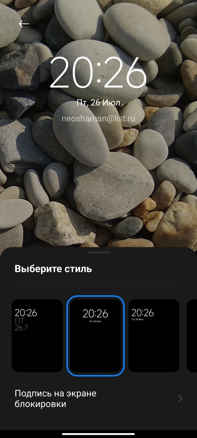 Иллюстрация к комментарию