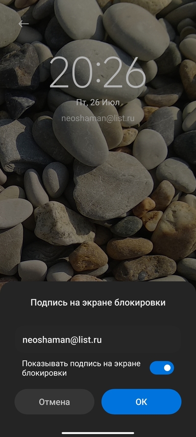 Иллюстрация к комментарию