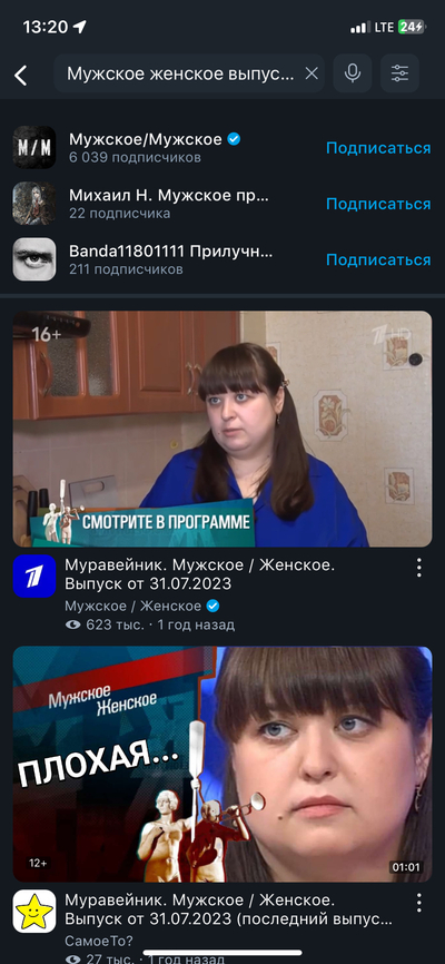 Иллюстрация к комментарию