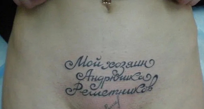 Иллюстрация к комментарию