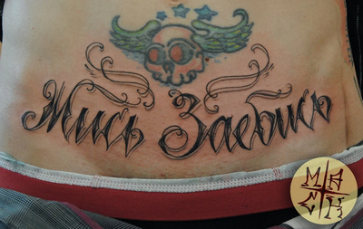 Иллюстрация к комментарию