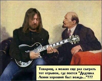 Иллюстрация к комментарию