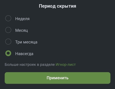 ����������� � �����������