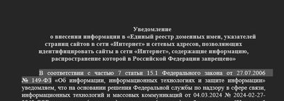 Иллюстрация к комментарию