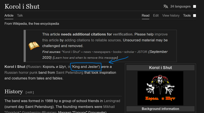 Иллюстрация к комментарию