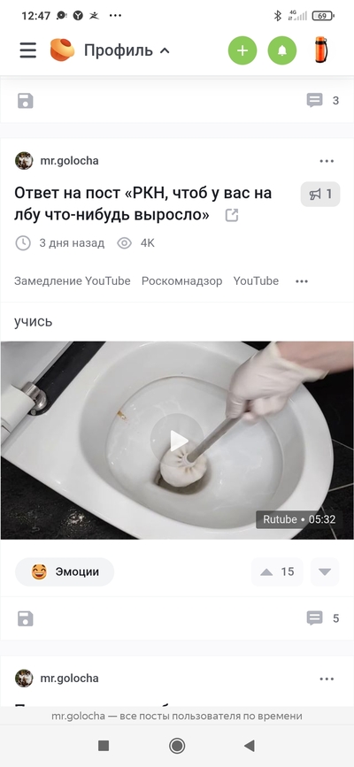 Иллюстрация к комментарию