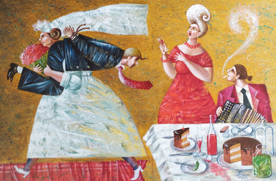 ����������� � �����������