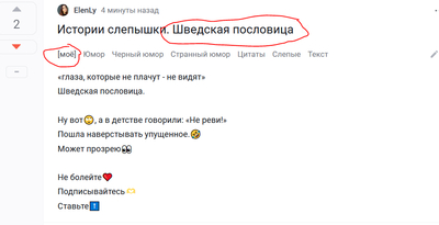 Иллюстрация к комментарию