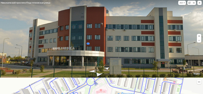 ����������� � �����������