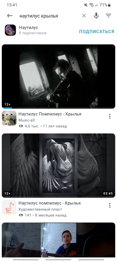 Иллюстрация к комментарию
