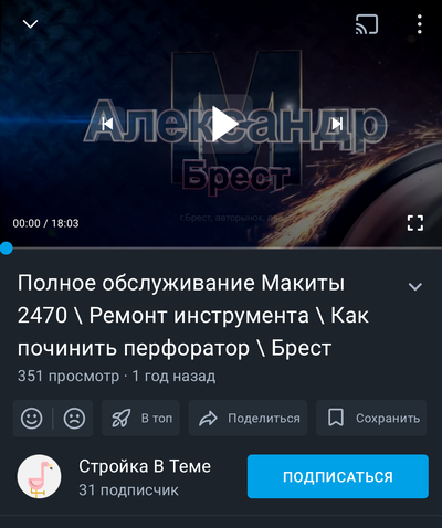 Иллюстрация к комментарию