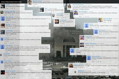 ����������� � �����������