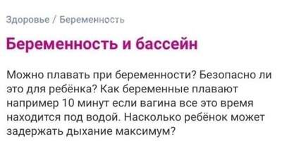 Посмеялся сам - поделись с другом!!!