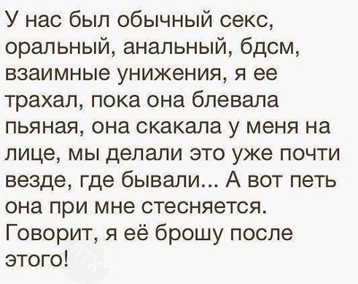 Иллюстрация к комментарию