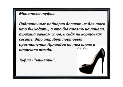 Иллюстрация к комментарию