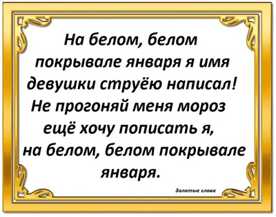 Иллюстрация к комментарию