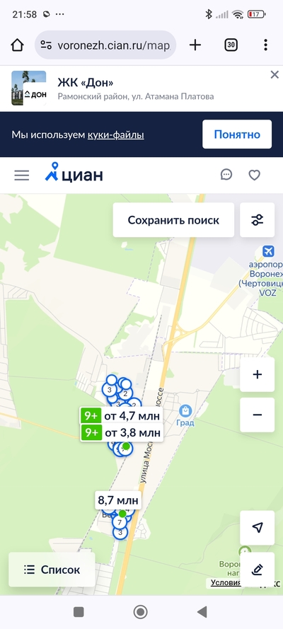 Иллюстрация к комментарию