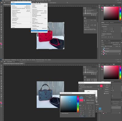 Иллюстрация к комментарию