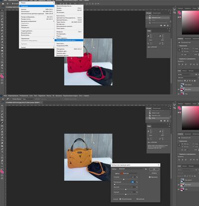 Иллюстрация к комментарию