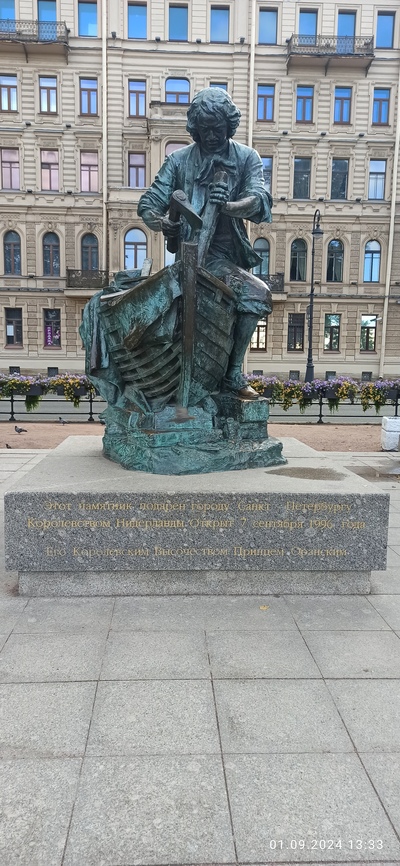 Иллюстрация к комментарию