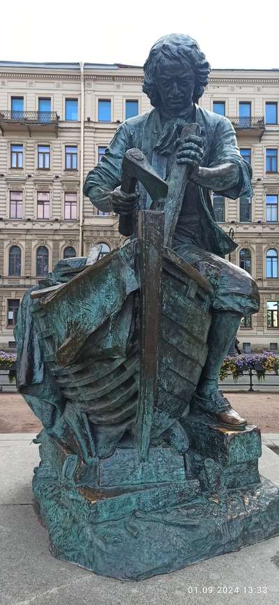 Иллюстрация к комментарию