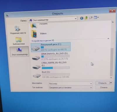 ����������� � �����������