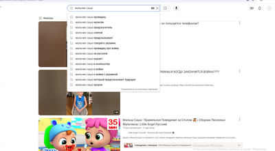 Иллюстрация к комментарию