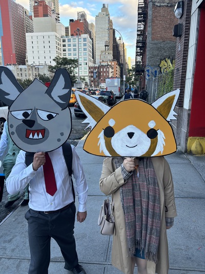 ����������� � �����������