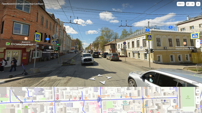 ����������� � �����������