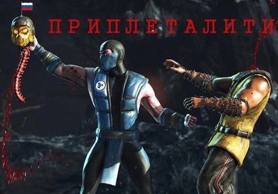 Иллюстрация к комментарию