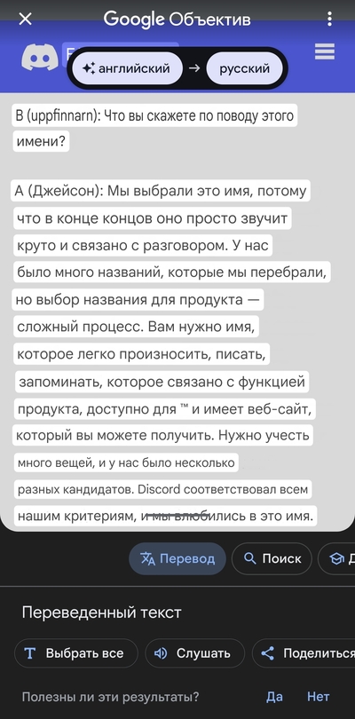 Иллюстрация к комментарию