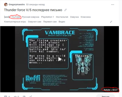 ����������� � �����������