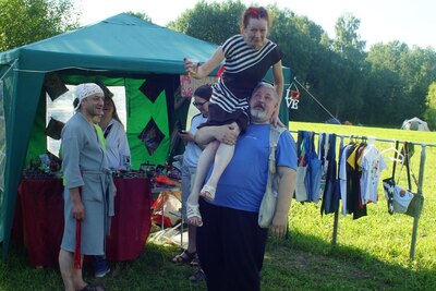 ����������� � �����������