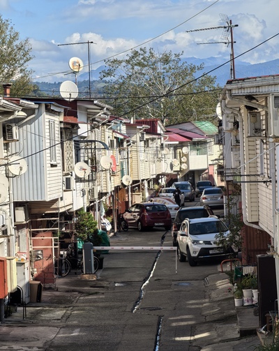 ����������� � �����������