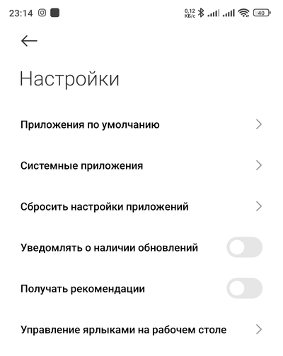 ����������� � �����������