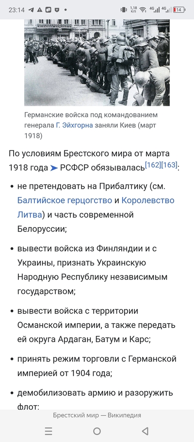 ����������� � �����������