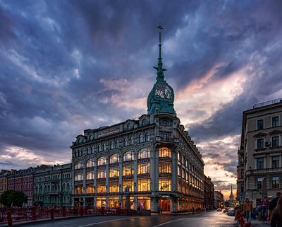 ����������� � �����������