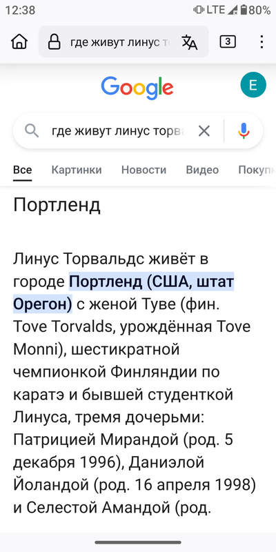 ����������� � �����������