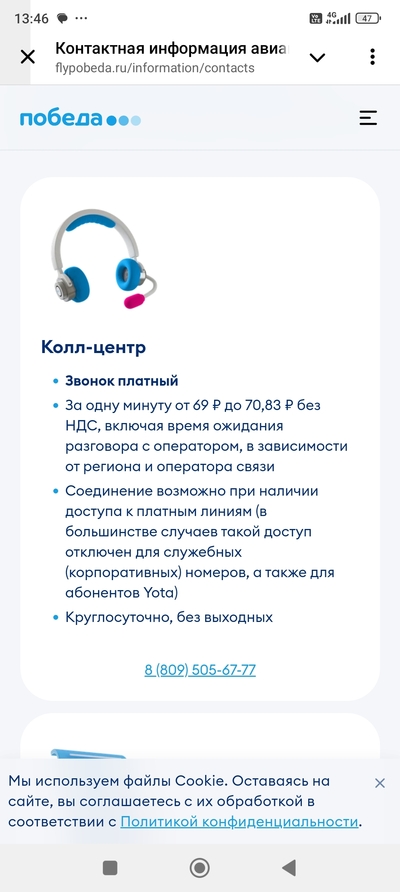 Иллюстрация к комментарию