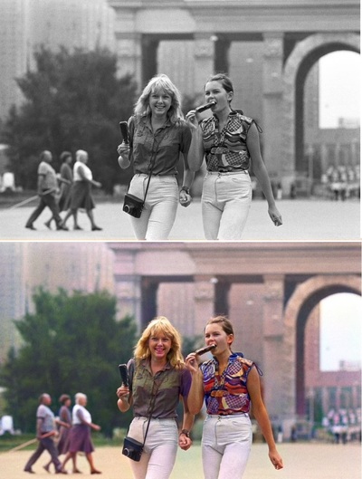 ����������� � �����������